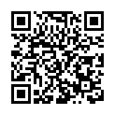 香港家長合唱團赴青島演出 深化兩地文化交流