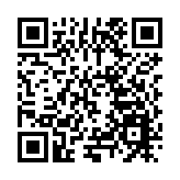 深圳公安經偵部門創新機制提升服務企業水平