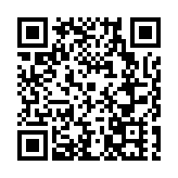 合肥廬陽：「芯廬州」集成電路產業園一期項目主體結構封頂