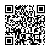 「開放創新 合作共贏」 2024中德（歐）隱形冠軍論壇在京開幕