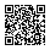【港事講場】記協一味搞政治 何來捍衛「新聞自由」？