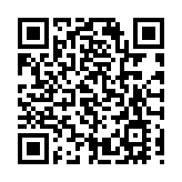 外交部副部長陳曉東會見曾國衞 強調高度重視涉港外交工作