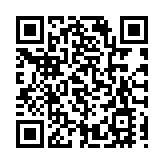 【財通AH】64隻港股ETF淨值創新高