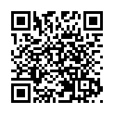 【財通AH】受「跑路」私募瑞豐達影響 港股日贏控股暴跌近六成