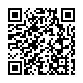 9家深企上榜！《財富》發布中國ESG影響力榜