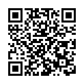 深圳光明文化藝術中心榮獲魯班獎