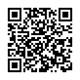 【購物】嘗清涼巨峰提子味能量飲品 獲限量禮品及海外派對機會