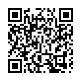 日本埼玉縣7車連環相撞 已致3人死亡