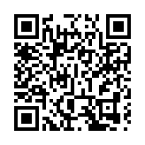 日本一觀光直升機迫降 兩名中國遊客受傷