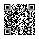 中銀香港：首季人民幣貿易融資餘額較去年底增近30%