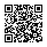 首場以漁文化為主題的非遺大秀將開啟2024深圳國際漁業博覽盛會
