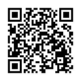 廣東將謀建「灣區PASS」 便利人員跨境往來