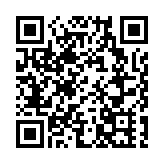 楊潤雄15日赴法國參與康城影展活動