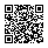 葉劉淑儀：香港是細小開放型經濟體 面臨地緣政治等風險