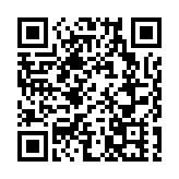 【港樓】灣仔金鐘大廈取消強拍 一個月內第二宗流拍
