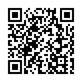 理大頒發首屆「趙元任語言科學獎」    兩位傑出學者榮獲終身成就獎