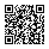 有片 | 超長期特別國債來了 個人能買嗎？去哪買？