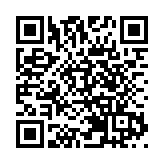 穿越G219國道 西藏遊新線路在廣州發布