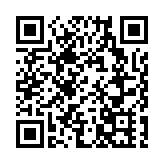 第五屆金雞海峽兩岸暨港澳青年短片季徵片啓動