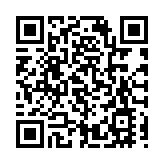 香港機場旅客保安費明年元旦加價 由55元加至65元