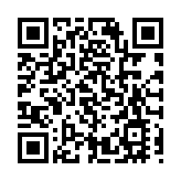 助粵企出海 廣東稅收服務「一帶一路」品宣活動在珠海舉辦