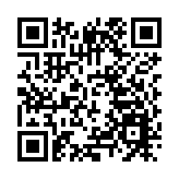 珠三角多地密集調整樓市政策