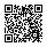 外交部駁斥美財長「產能過剩論」：這叫「只許州官放火 不許百姓點燈」
