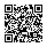 「北上」政策實施至2023年底 5.7萬多輛港澳私家車入出廣東