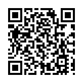 國際化香港需要文化尋根