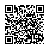 G331為何那麼美：吉林省「最美國道」魅力大起底