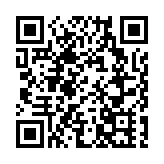 深圳「5分鐘社會救援圈」項目落戶喀什