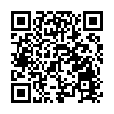 中俄琿春口岸外幣代兌機構可兌換六種外幣