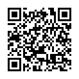 警方搗破洗黑錢集團拘8人 涉清洗8800萬元犯罪得益