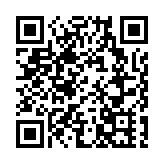 深圳5所高校多學科入ESI全球前1%