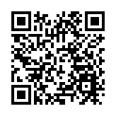 香江集思會辦香港經濟新動力經濟論壇