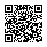 深圳「超總」基地段下沉隧道主線完工