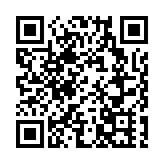 海關偵破利用遠洋船走私往台灣案件 涉案金額約1.6億