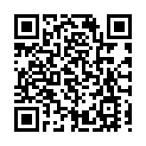 外交部：嚴重關切中國公民在英被起訴 促英方切實保障合法權益