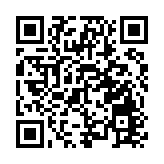   【來論】強烈譴責英方編造所謂案件無理指責特區政府