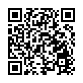 大灣區四條城際鐵路將貫通運營  將串聯廣、佛、肇、莞、惠五城