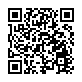 【深企第一線】騰訊首季業績勝預期　經調整盈利升54%