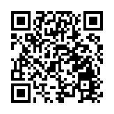 全球繁榮峰會隆重舉行 政商界重量級人物出席