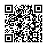 「多彩貴州」旅遊推介會香港舉行