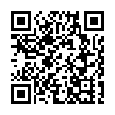 【來論】粵港澳大灣區社會服務專業聯盟：完善註冊局是誓在必行的事