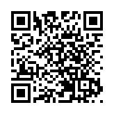 漢代文物走出國門 江蘇徐州當好文明互鑒「使者」