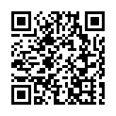 美國對華再揮關稅大棒 中美貿易戰恐再起風雲