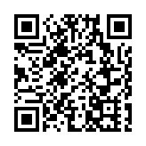 香港大學隊摘冠！灣區學子稅收辯論邀請賽決賽在珠海舉行