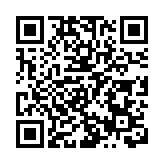 科技創新引領標誌性產業鏈發展  山東為何就此「做大文章」