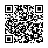 山鋼集團提出和職工坐一條板凳  上市企業計提10億用於職工退休