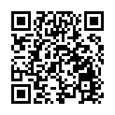 有片丨商務部回應美方對華商品加徵關稅：中方將採取堅決措施 捍衛自身權益